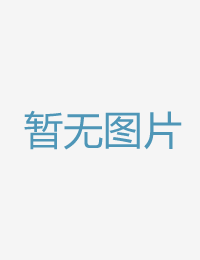 我是公司的性欲处yy久久